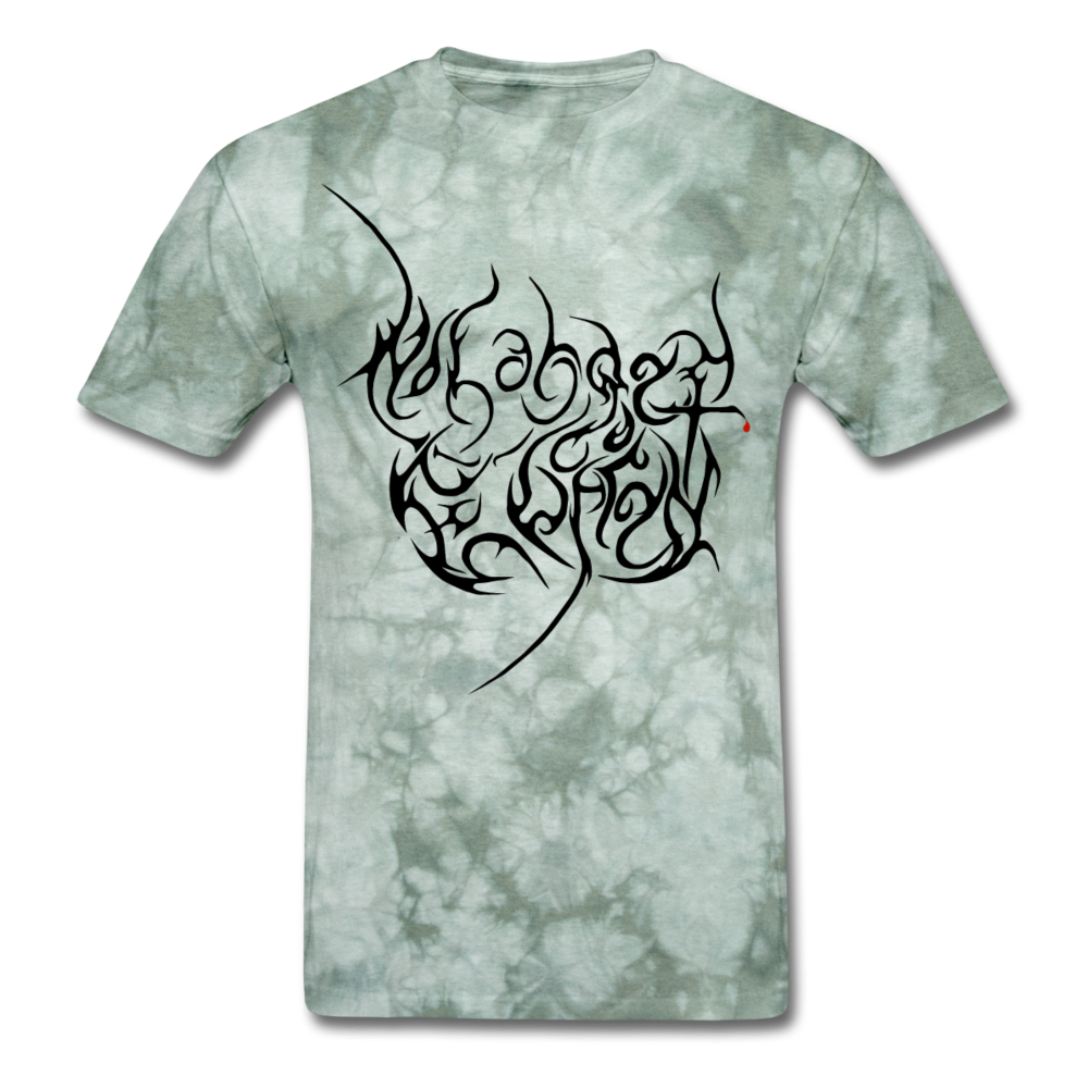 Men's No Longer Buried T-Shirt - military green tie dye